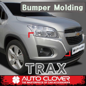 [ Chevrolet Trax auto parts ] Chevrolet Trax Chrome Bumper Molding  Made in Korea